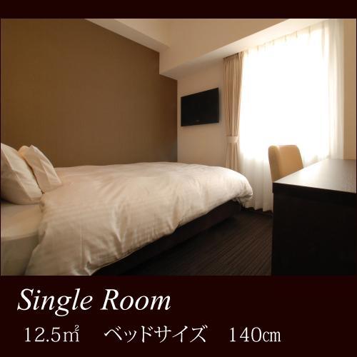 Ab Sakae Hotel