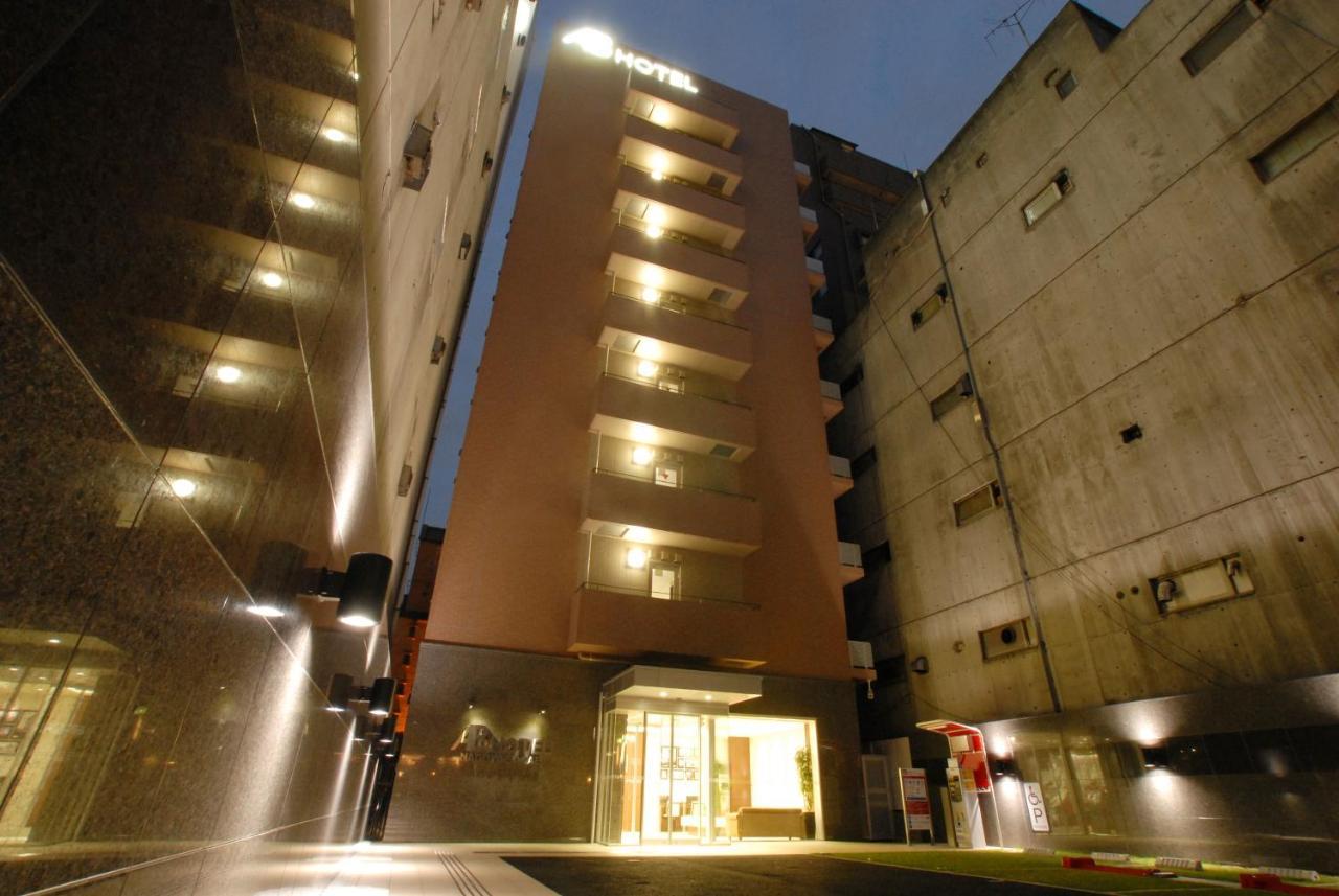 Ab Sakae Nagoya